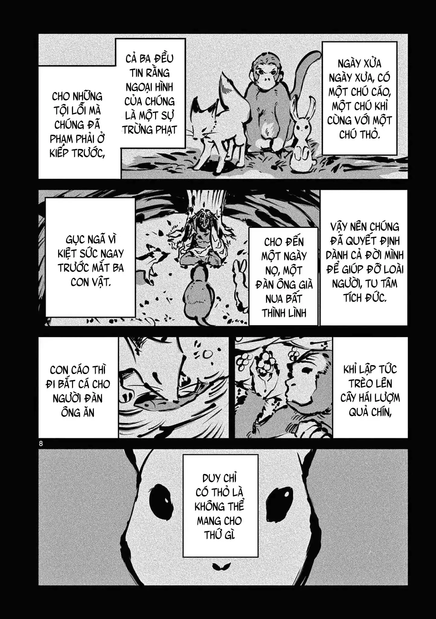 Kimi Wa Meido-Sama Nettruyen ZZZ Chương 43 Page 9