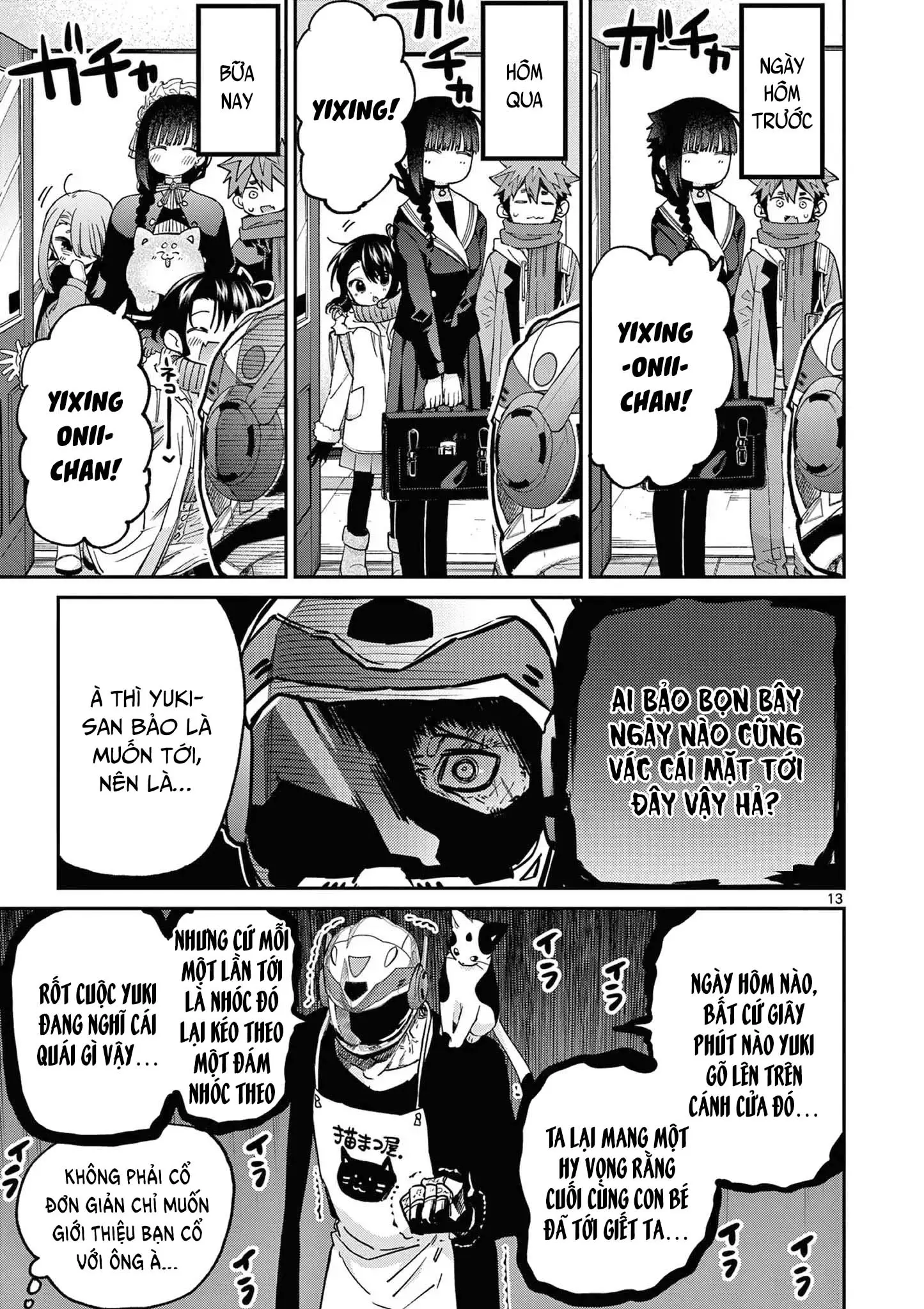 Kimi Wa Meido-Sama Nettruyen ZZZ Chương 43 Page 14