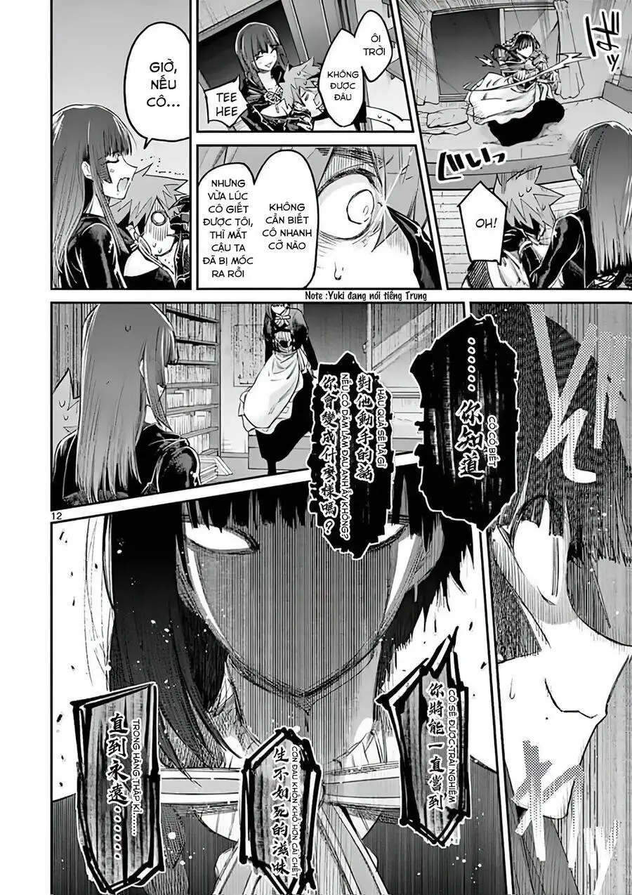Kimi Wa Meido-Sama Nettruyen ZZZ Chương 12 Page 13