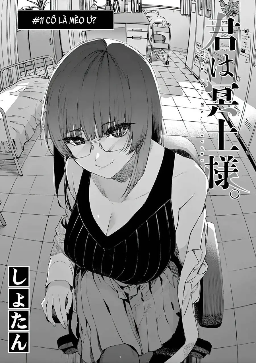 Kimi Wa Meido-Sama Nettruyen ZZZ Chương 11 Page 4