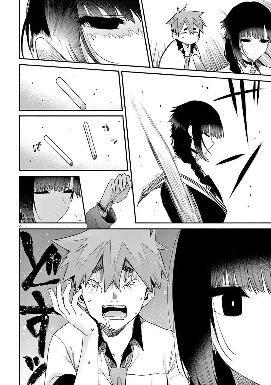 Kimi Wa Meido-Sama Nettruyen ZZZ Chương 11 Page 6