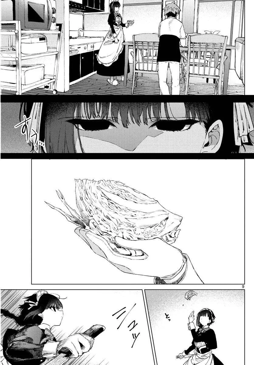 Kimi Wa Meido-Sama Nettruyen ZZZ Chương 3 Page 12