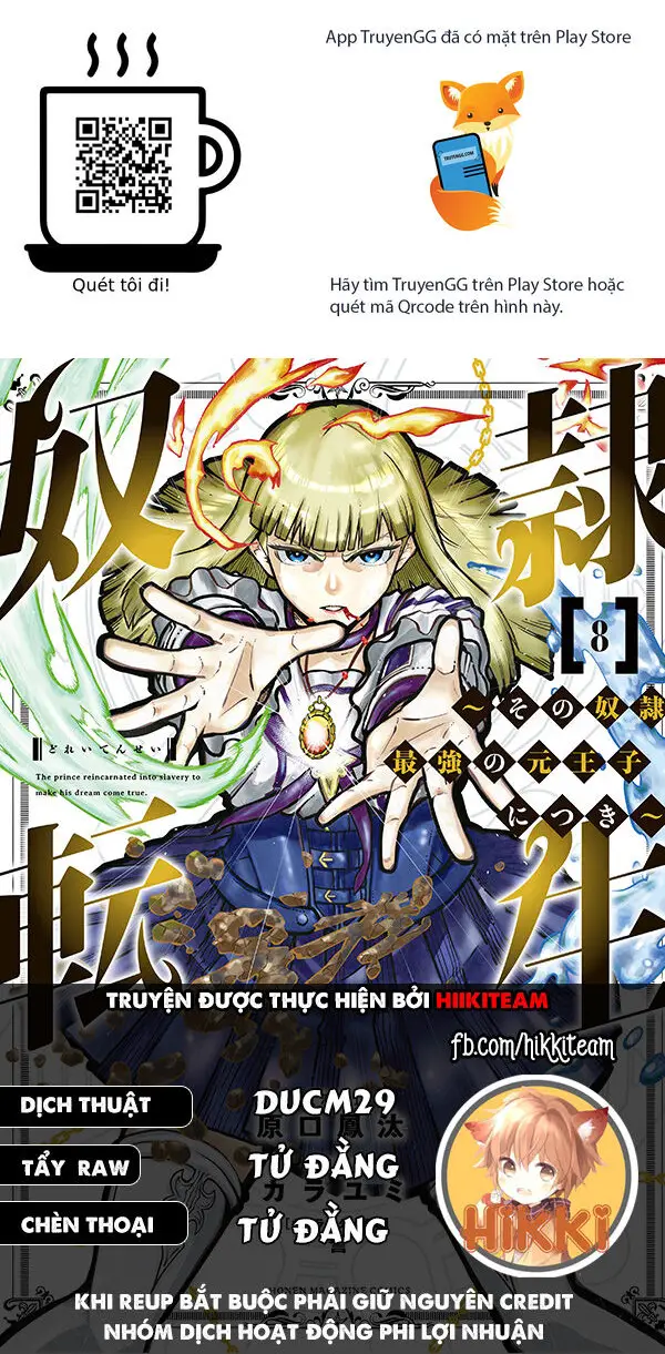 Dorei Tensei: Sono Dorei, Saikyou No Moto Ouji Ni Tsuki Nettruyen ZZZ Chương 73 Page 1