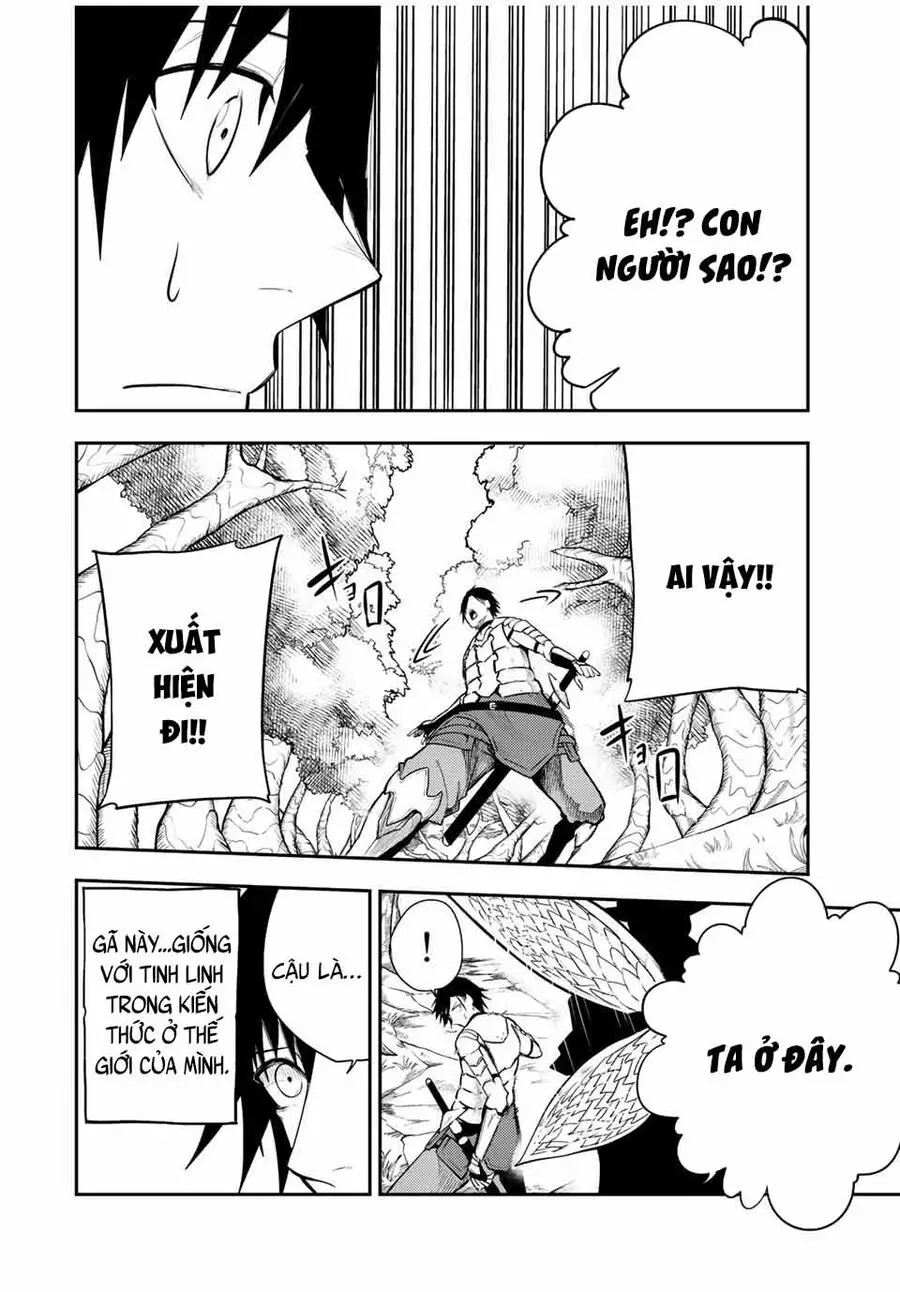 Dorei Tensei: Sono Dorei, Saikyou No Moto Ouji Ni Tsuki Nettruyen ZZZ Chương 69 Page 16