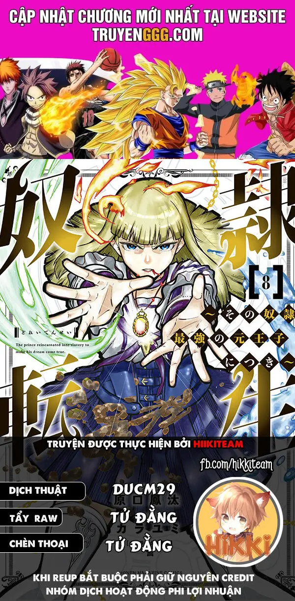 Dorei Tensei: Sono Dorei, Saikyou No Moto Ouji Ni Tsuki Nettruyen ZZZ Chương 62 Page 1
