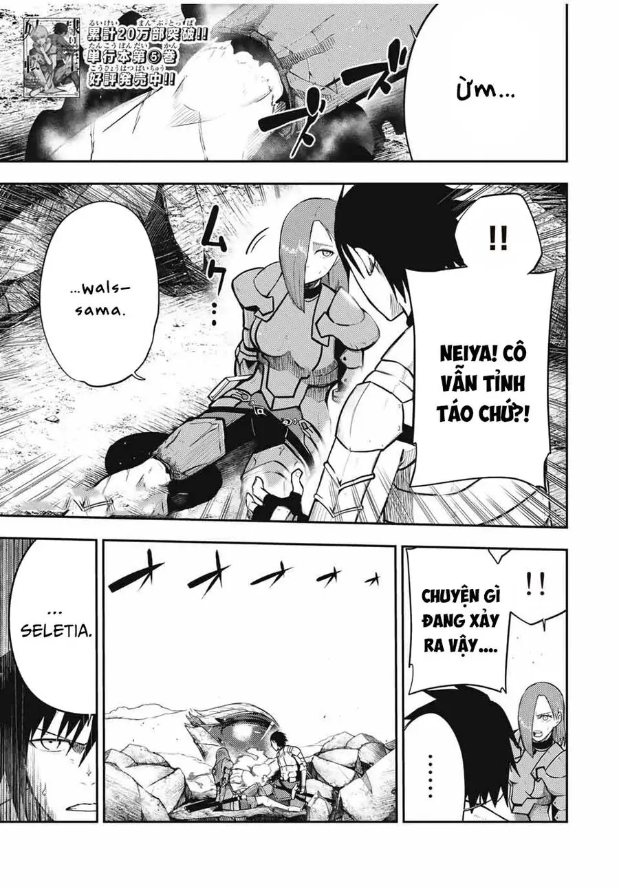 Dorei Tensei: Sono Dorei, Saikyou No Moto Ouji Ni Tsuki Nettruyen ZZZ Chương 62 Page 2