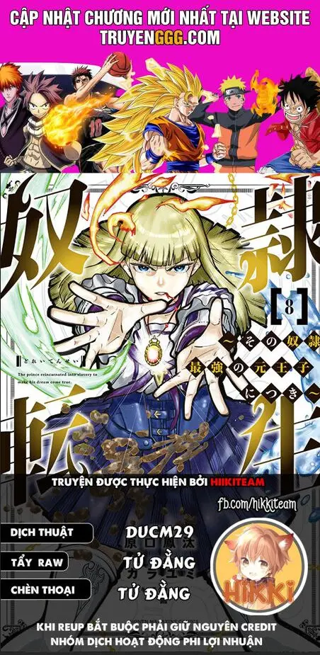 Dorei Tensei: Sono Dorei, Saikyou No Moto Ouji Ni Tsuki Nettruyen ZZZ Chương 57 Page 1
