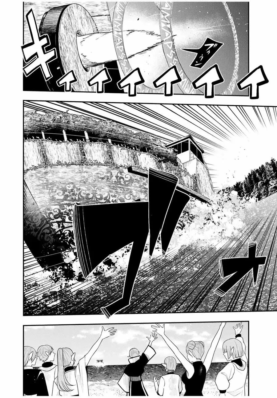 Dorei Tensei: Sono Dorei, Saikyou No Moto Ouji Ni Tsuki Nettruyen ZZZ Chương 53 Page 13