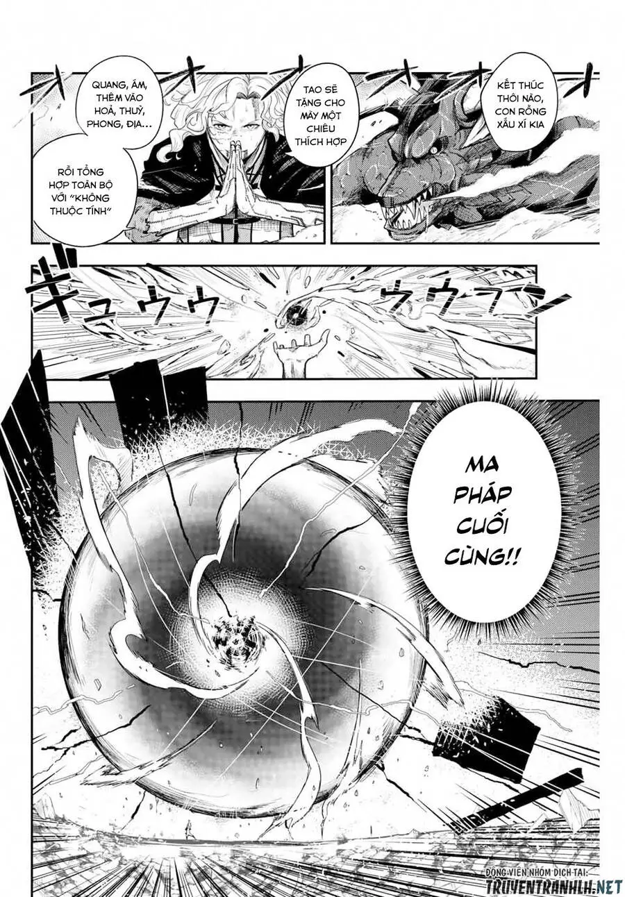 Dorei Tensei: Sono Dorei, Saikyou No Moto Ouji Ni Tsuki Nettruyen ZZZ Chương 1 Page 18