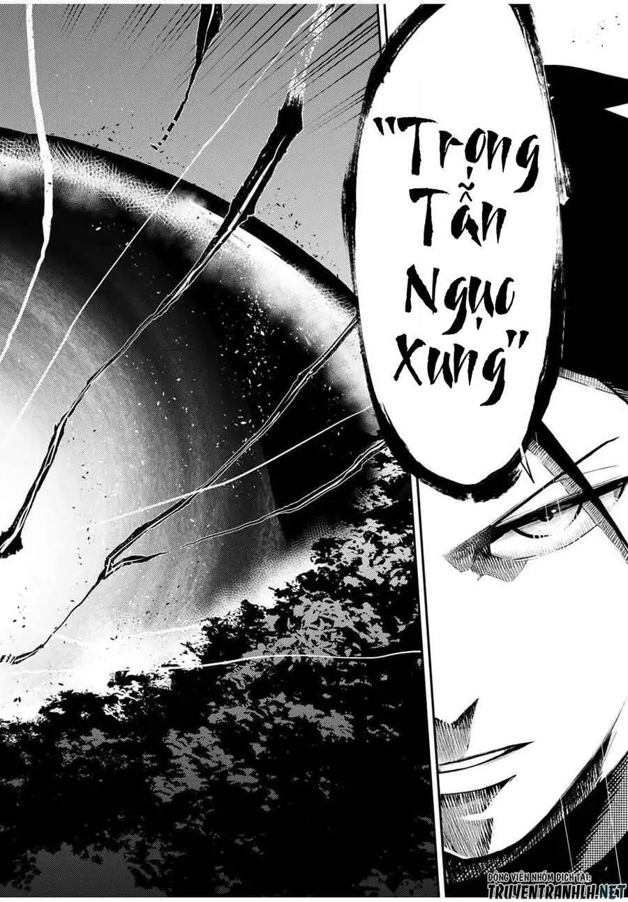 Dorei Tensei: Sono Dorei, Saikyou No Moto Ouji Ni Tsuki Nettruyen ZZZ Chương 46 Page 19