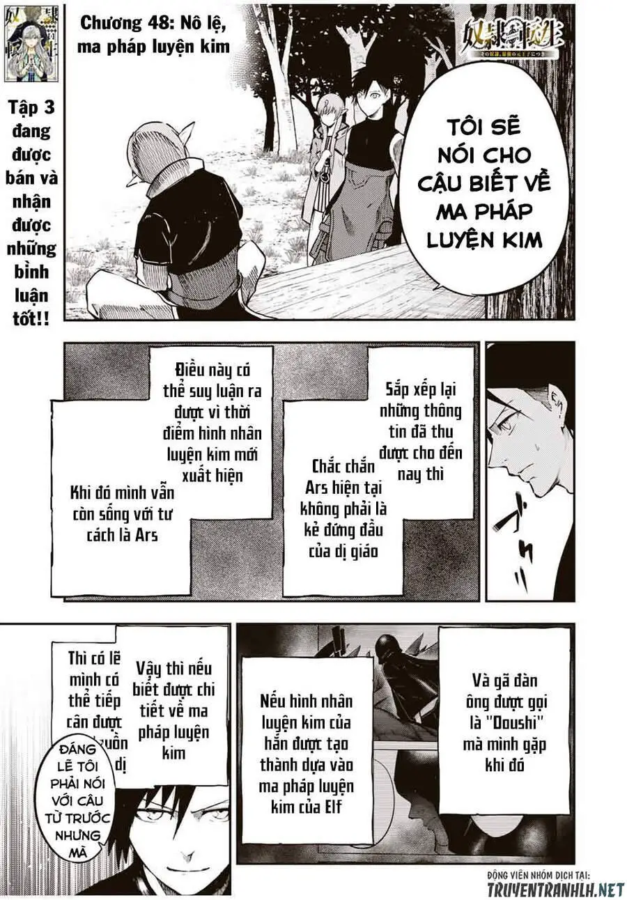 Dorei Tensei: Sono Dorei, Saikyou No Moto Ouji Ni Tsuki Nettruyen ZZZ Chương 48 Page 3