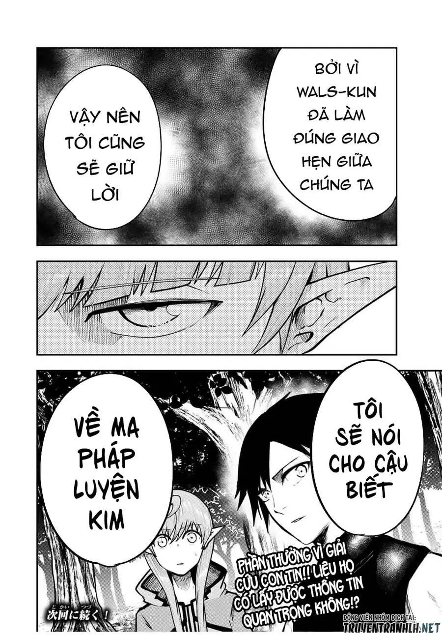 Dorei Tensei: Sono Dorei, Saikyou No Moto Ouji Ni Tsuki Nettruyen ZZZ Chương 47 Page 22