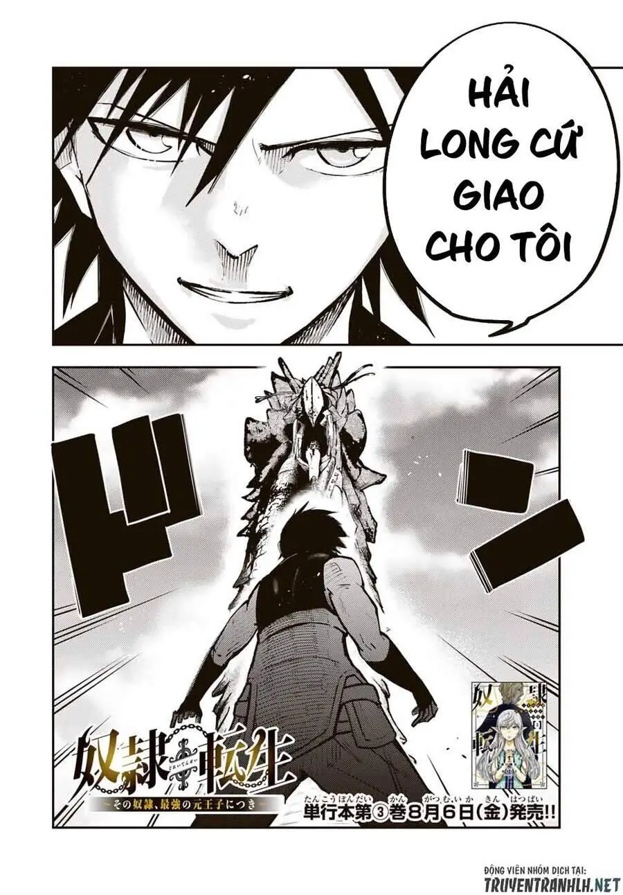 Dorei Tensei: Sono Dorei, Saikyou No Moto Ouji Ni Tsuki Nettruyen ZZZ Chương 40 Page 4