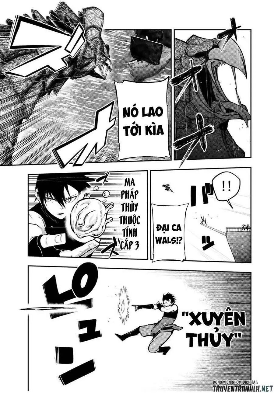 Dorei Tensei: Sono Dorei, Saikyou No Moto Ouji Ni Tsuki Nettruyen ZZZ Chương 40 Page 5