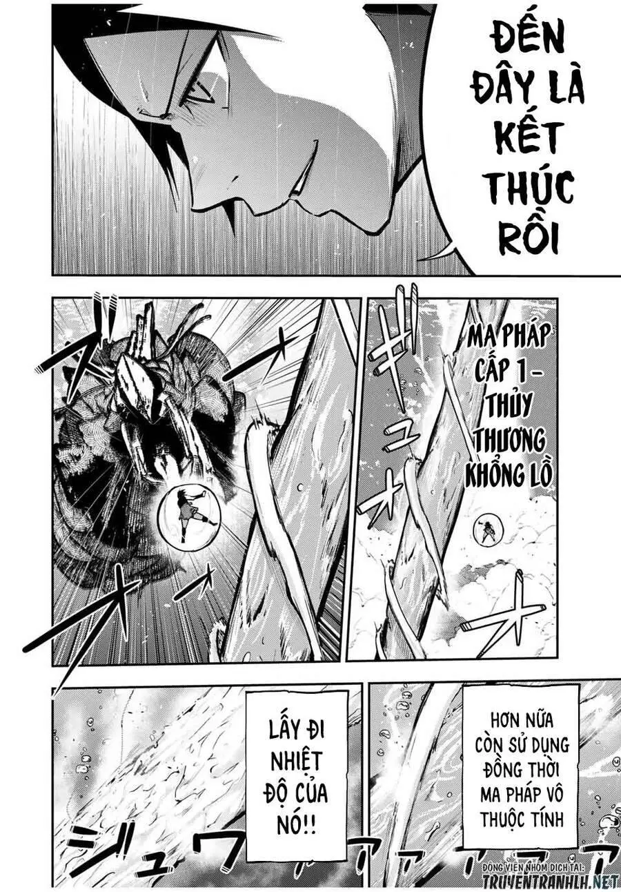 Dorei Tensei: Sono Dorei, Saikyou No Moto Ouji Ni Tsuki Nettruyen ZZZ Chương 40 Page 16