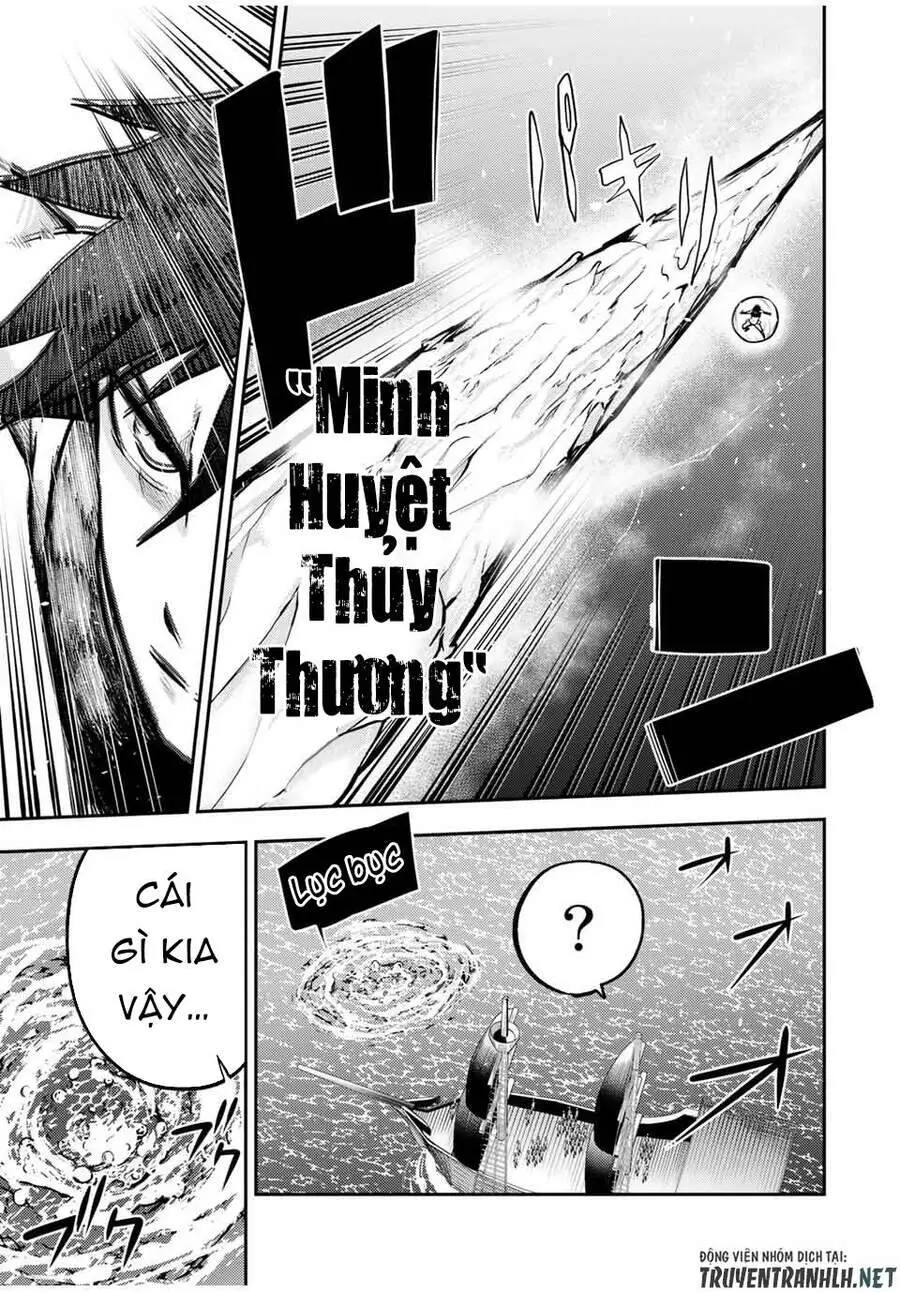 Dorei Tensei: Sono Dorei, Saikyou No Moto Ouji Ni Tsuki Nettruyen ZZZ Chương 40 Page 17