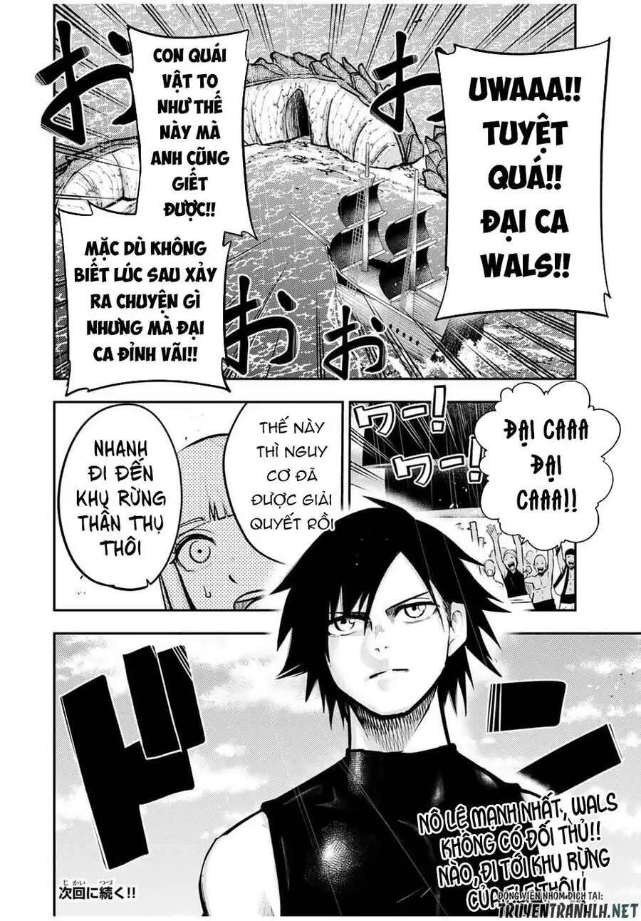 Dorei Tensei: Sono Dorei, Saikyou No Moto Ouji Ni Tsuki Nettruyen ZZZ Chương 40 Page 21
