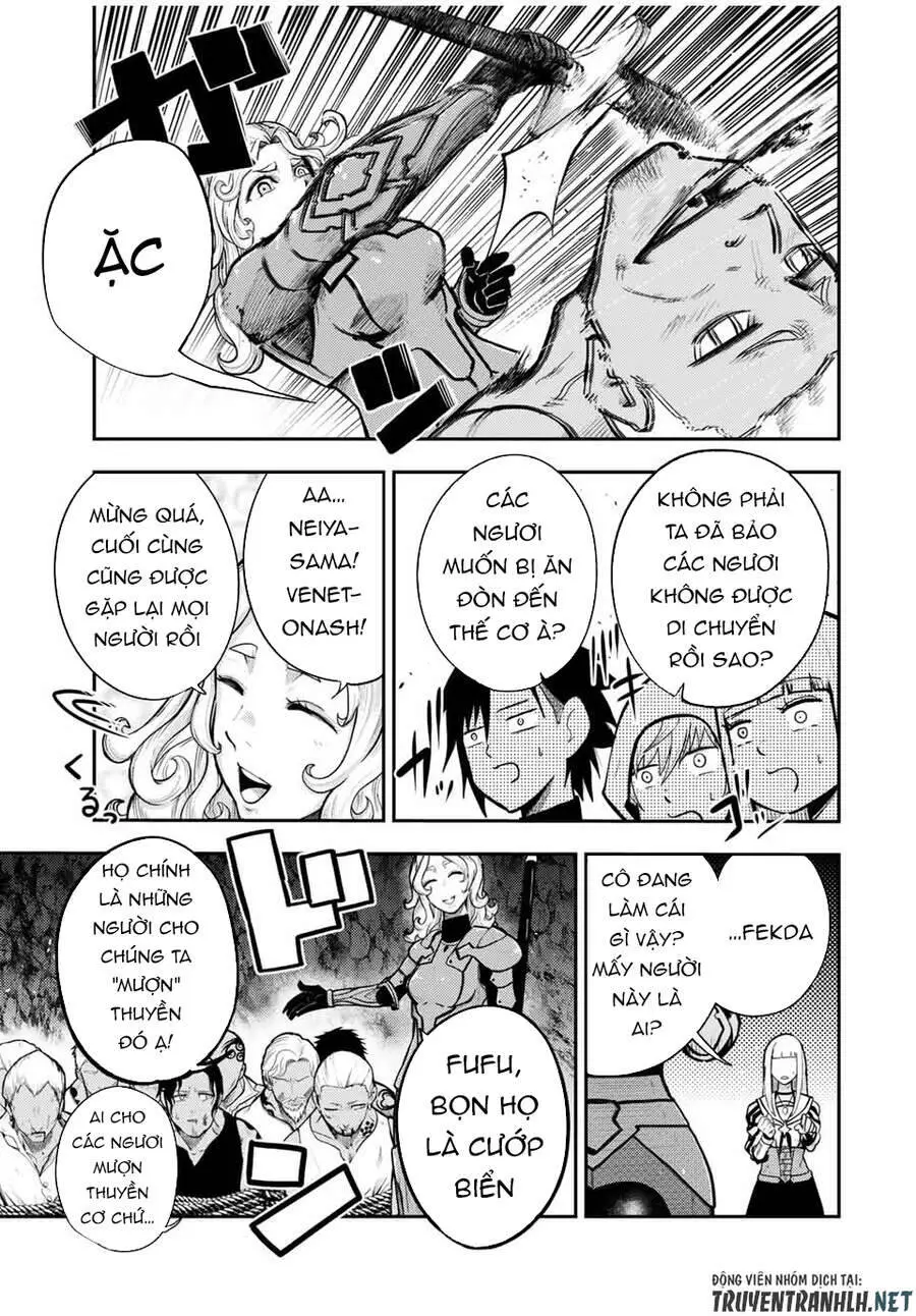 Dorei Tensei: Sono Dorei, Saikyou No Moto Ouji Ni Tsuki Nettruyen ZZZ Chương 39 Page 5