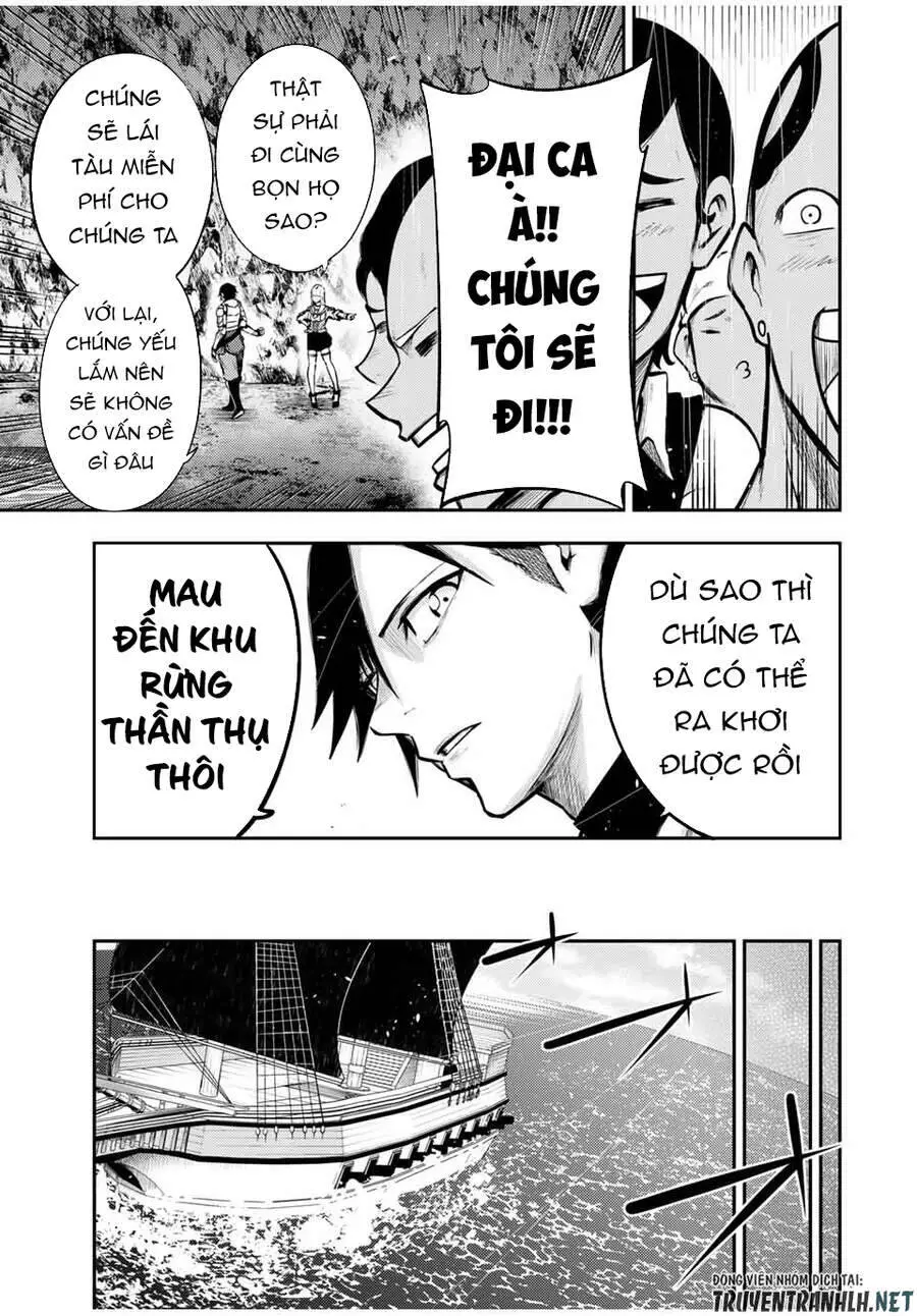Dorei Tensei: Sono Dorei, Saikyou No Moto Ouji Ni Tsuki Nettruyen ZZZ Chương 39 Page 11