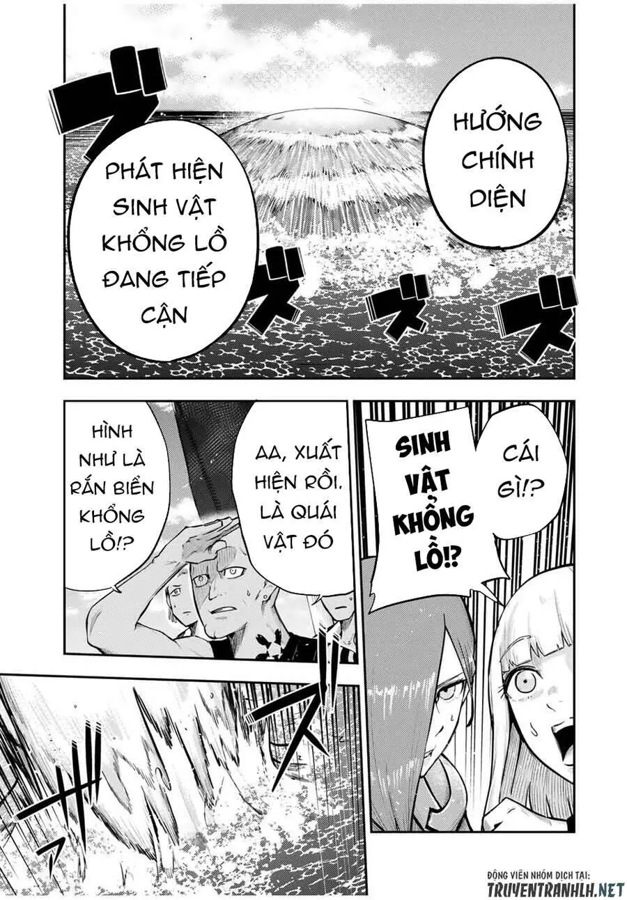 Dorei Tensei: Sono Dorei, Saikyou No Moto Ouji Ni Tsuki Nettruyen ZZZ Chương 39 Page 15