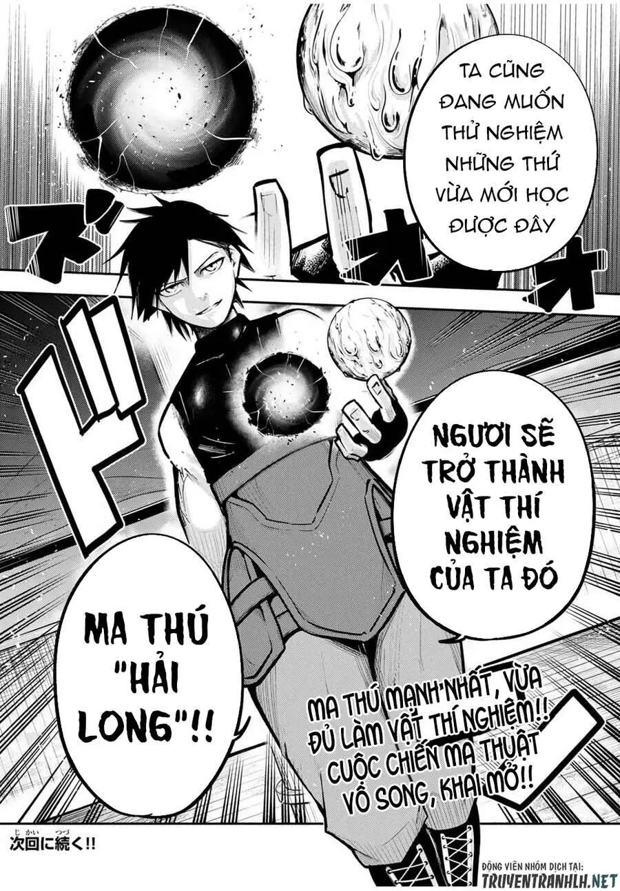 Dorei Tensei: Sono Dorei, Saikyou No Moto Ouji Ni Tsuki Nettruyen ZZZ Chương 39 Page 21