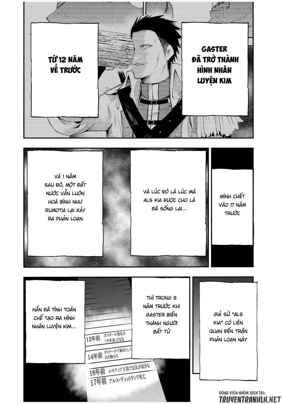 Dorei Tensei: Sono Dorei, Saikyou No Moto Ouji Ni Tsuki Nettruyen ZZZ Chương 33 Page 10