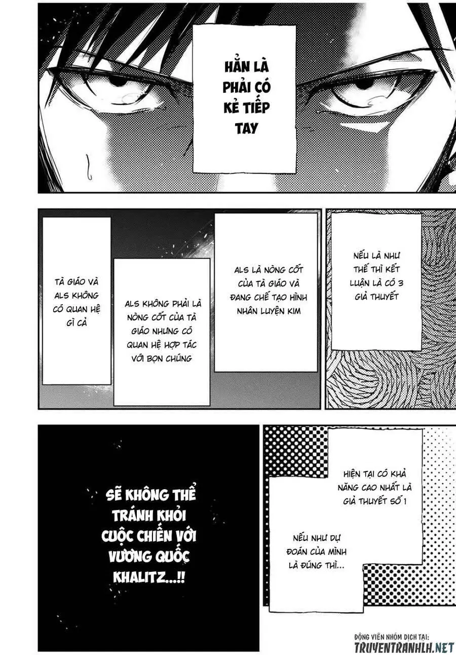 Dorei Tensei: Sono Dorei, Saikyou No Moto Ouji Ni Tsuki Nettruyen ZZZ Chương 33 Page 12