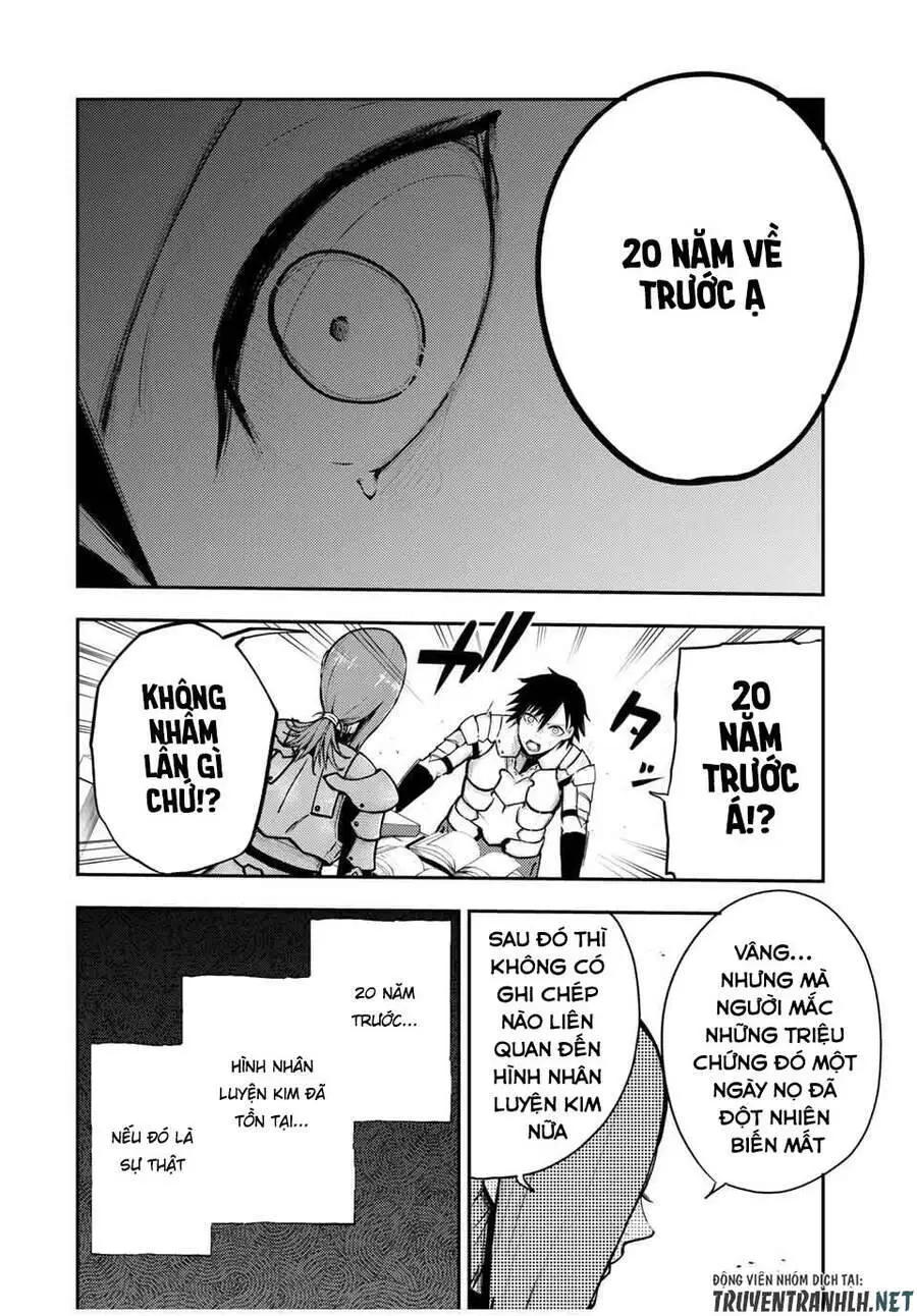 Dorei Tensei: Sono Dorei, Saikyou No Moto Ouji Ni Tsuki Nettruyen ZZZ Chương 33 Page 14