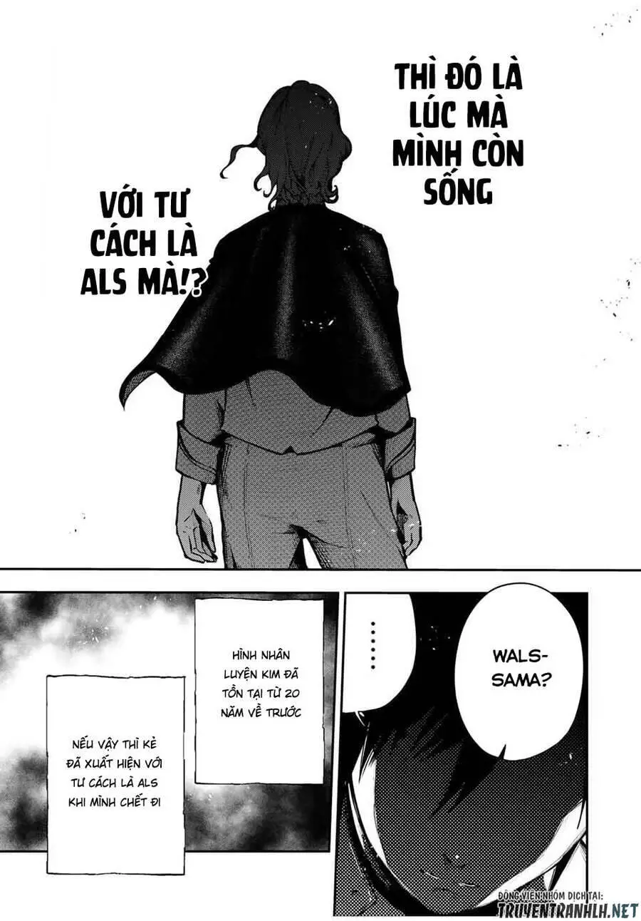 Dorei Tensei: Sono Dorei, Saikyou No Moto Ouji Ni Tsuki Nettruyen ZZZ Chương 33 Page 15