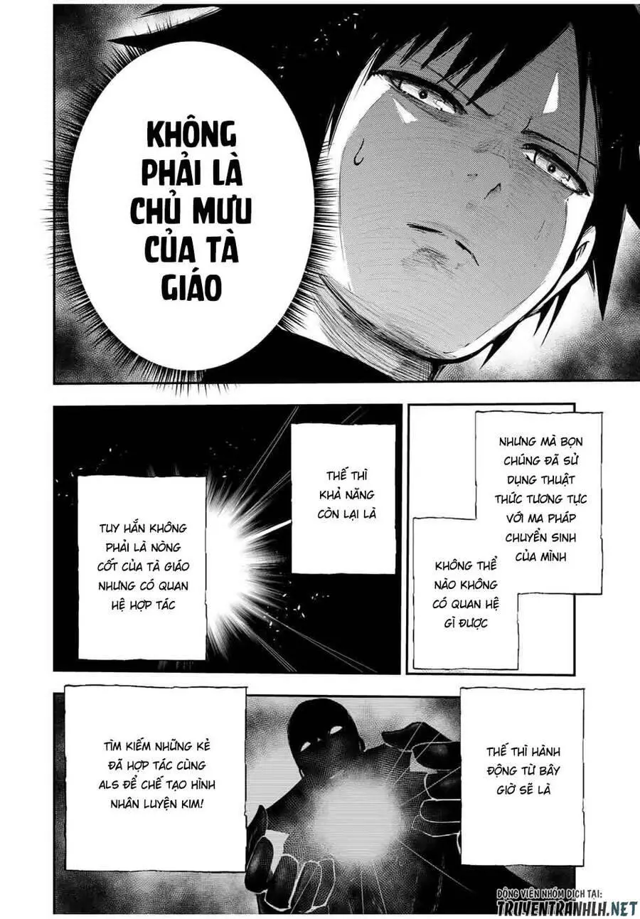 Dorei Tensei: Sono Dorei, Saikyou No Moto Ouji Ni Tsuki Nettruyen ZZZ Chương 33 Page 16