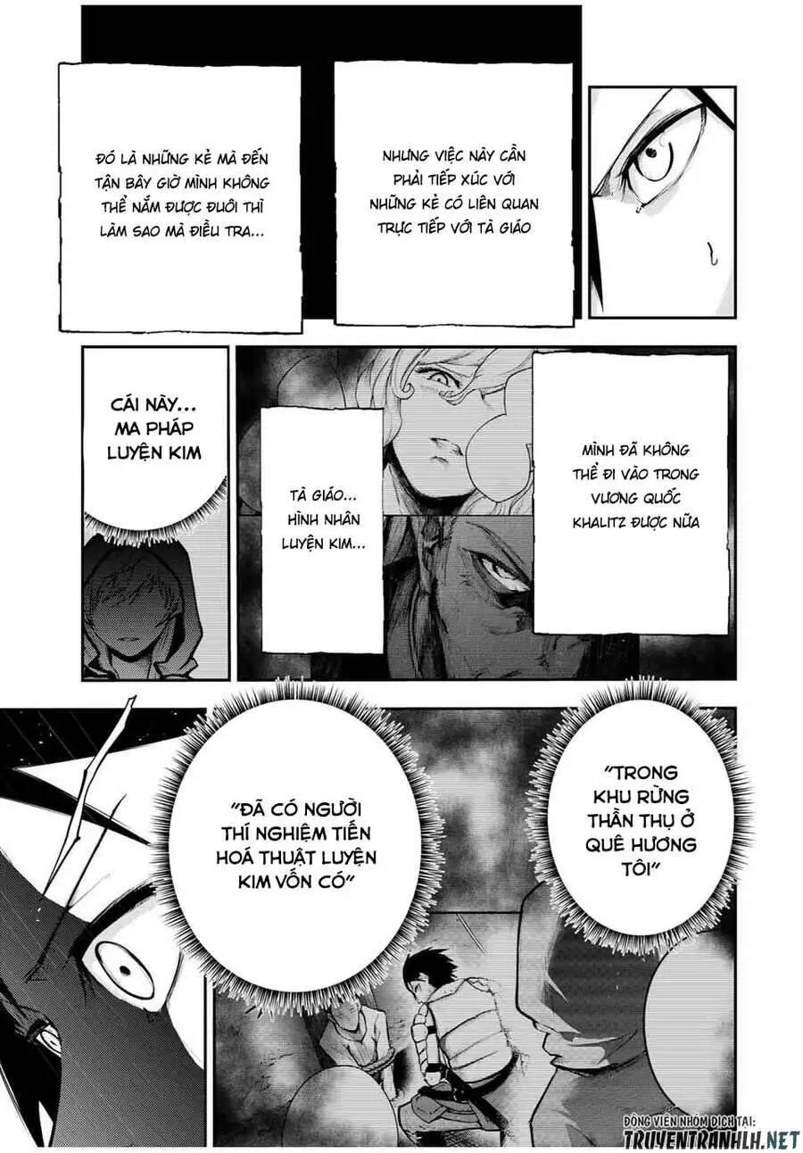 Dorei Tensei: Sono Dorei, Saikyou No Moto Ouji Ni Tsuki Nettruyen ZZZ Chương 33 Page 17