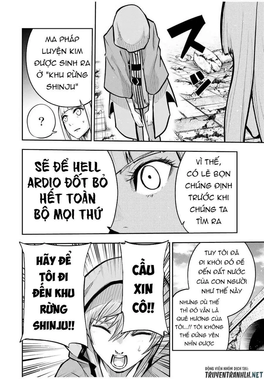 Dorei Tensei: Sono Dorei, Saikyou No Moto Ouji Ni Tsuki Nettruyen ZZZ Chương 38 Page 12
