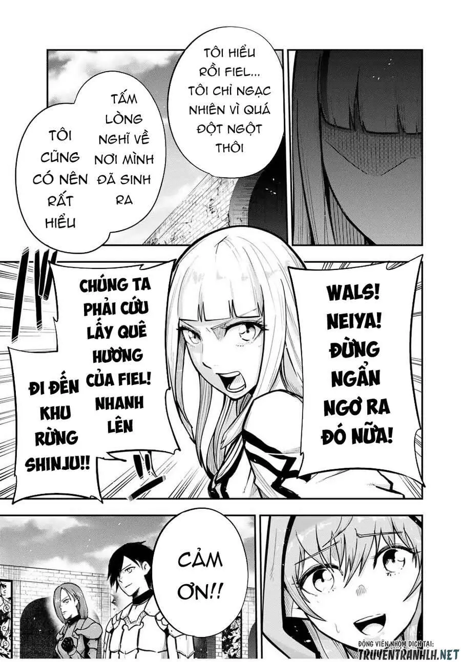Dorei Tensei: Sono Dorei, Saikyou No Moto Ouji Ni Tsuki Nettruyen ZZZ Chương 38 Page 13