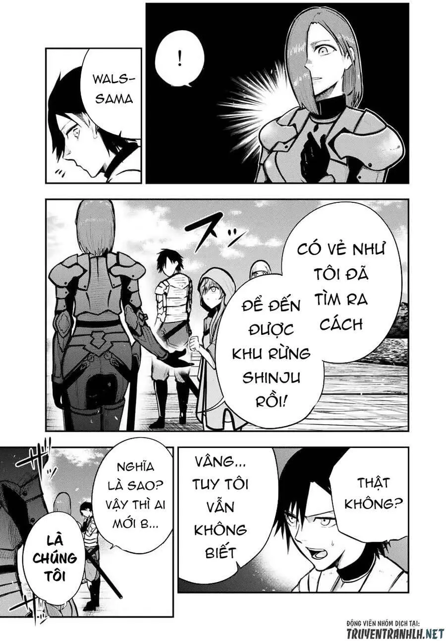 Dorei Tensei: Sono Dorei, Saikyou No Moto Ouji Ni Tsuki Nettruyen ZZZ Chương 38 Page 21