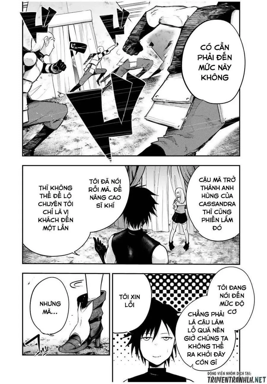 Dorei Tensei: Sono Dorei, Saikyou No Moto Ouji Ni Tsuki Nettruyen ZZZ Chương 32 Page 4