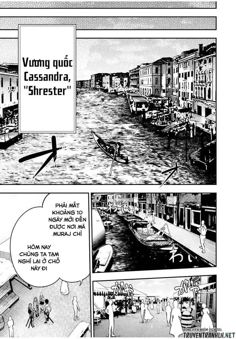 Dorei Tensei: Sono Dorei, Saikyou No Moto Ouji Ni Tsuki Nettruyen ZZZ Chương 32 Page 13