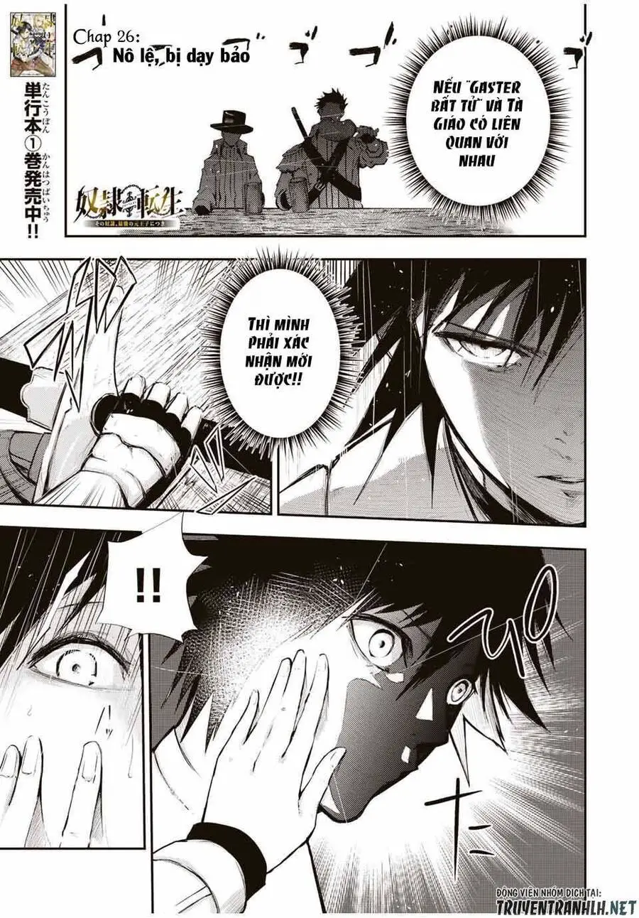 Dorei Tensei: Sono Dorei, Saikyou No Moto Ouji Ni Tsuki Nettruyen ZZZ Chương 26 Page 3