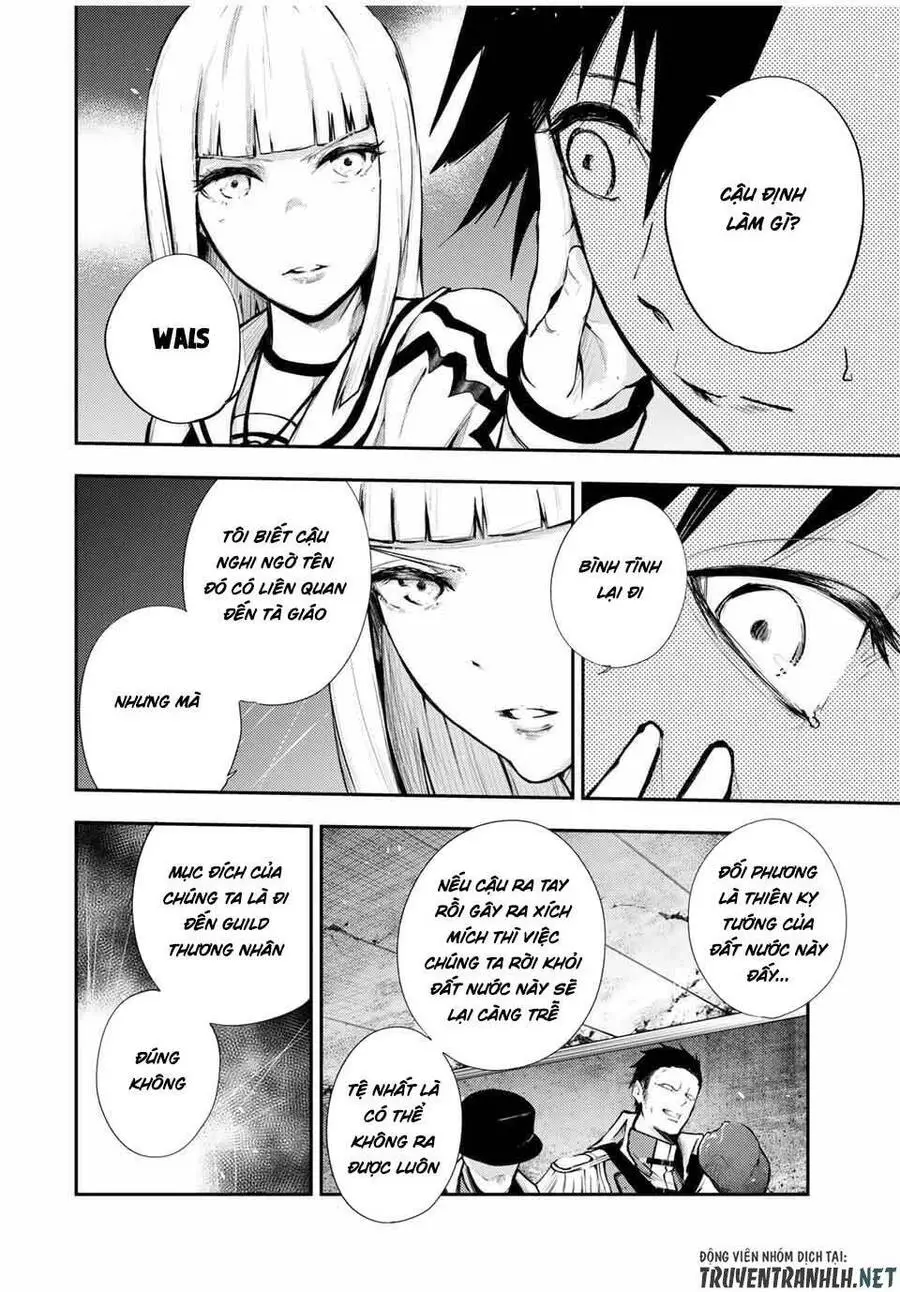Dorei Tensei: Sono Dorei, Saikyou No Moto Ouji Ni Tsuki Nettruyen ZZZ Chương 26 Page 4