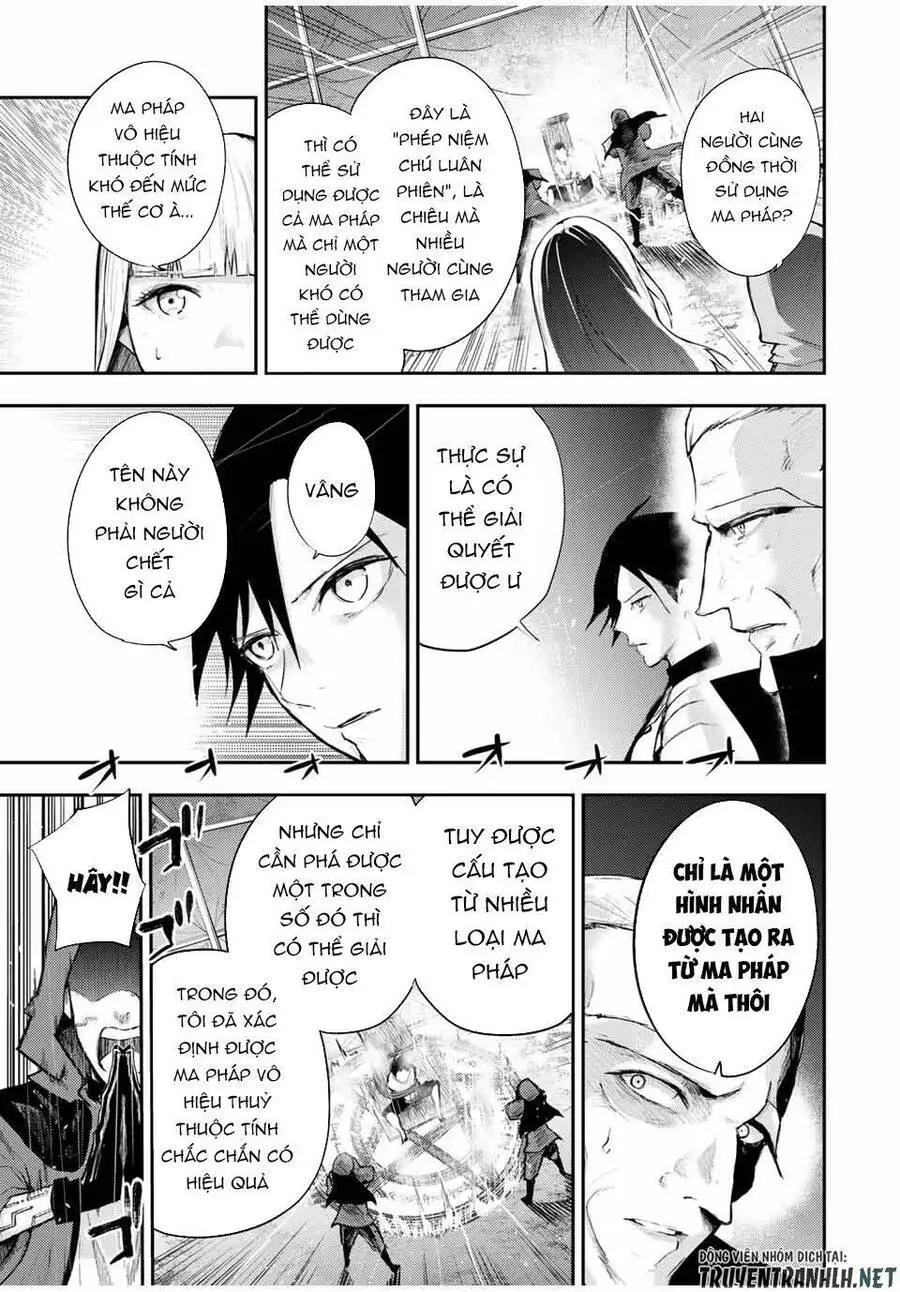 Dorei Tensei: Sono Dorei, Saikyou No Moto Ouji Ni Tsuki Nettruyen ZZZ Chương 29 Page 11