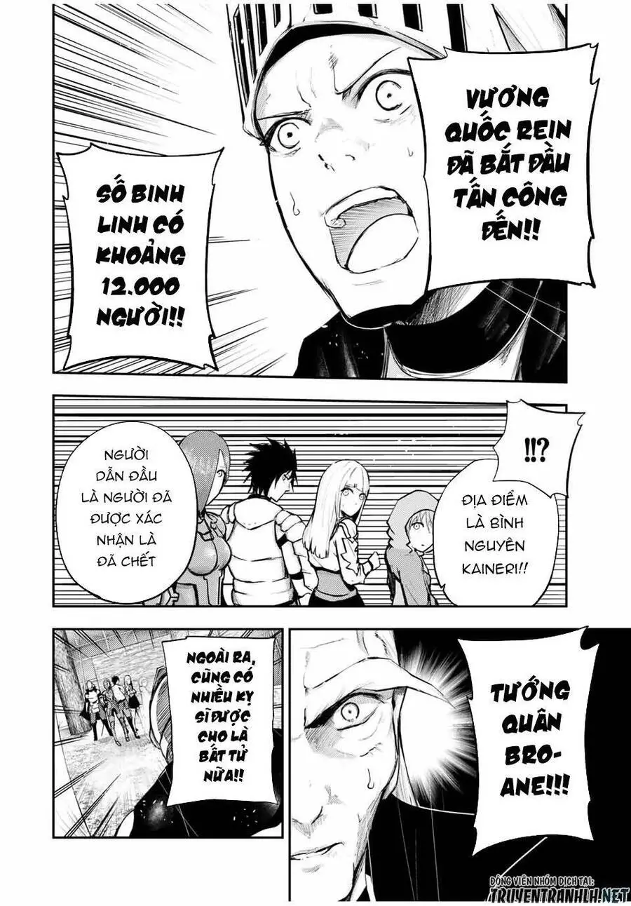 Dorei Tensei: Sono Dorei, Saikyou No Moto Ouji Ni Tsuki Nettruyen ZZZ Chương 29 Page 16