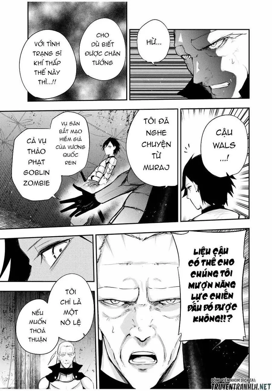 Dorei Tensei: Sono Dorei, Saikyou No Moto Ouji Ni Tsuki Nettruyen ZZZ Chương 29 Page 17