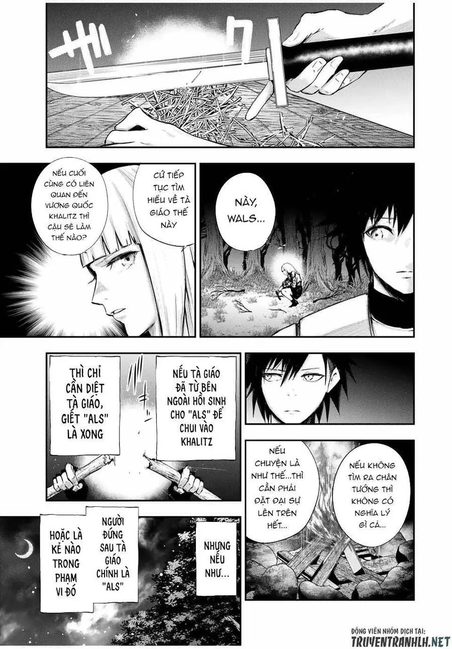 Dorei Tensei: Sono Dorei, Saikyou No Moto Ouji Ni Tsuki Nettruyen ZZZ Chương 27 Page 5