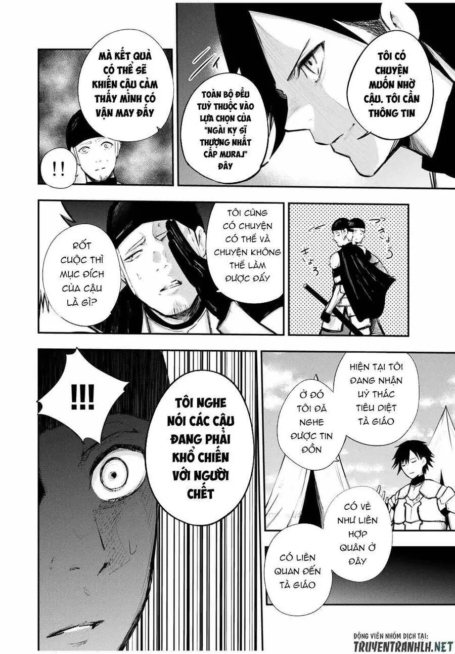 Dorei Tensei: Sono Dorei, Saikyou No Moto Ouji Ni Tsuki Nettruyen ZZZ Chương 27 Page 16