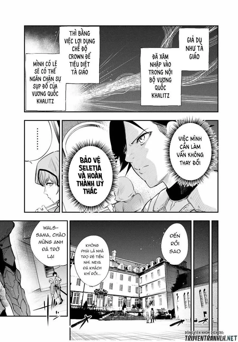 Dorei Tensei: Sono Dorei, Saikyou No Moto Ouji Ni Tsuki Nettruyen ZZZ Chương 22 Page 17