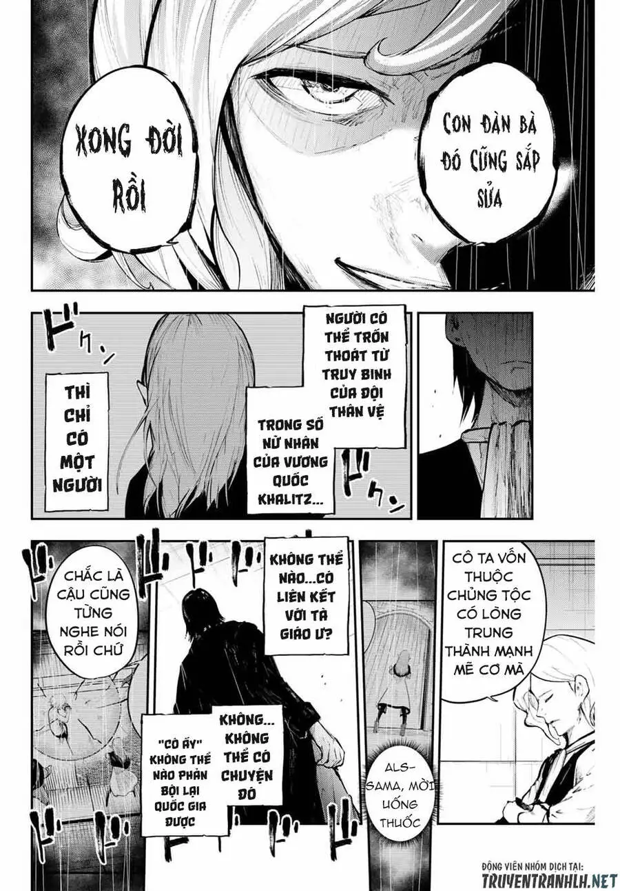 Dorei Tensei: Sono Dorei, Saikyou No Moto Ouji Ni Tsuki Nettruyen ZZZ Chương 16 Page 17