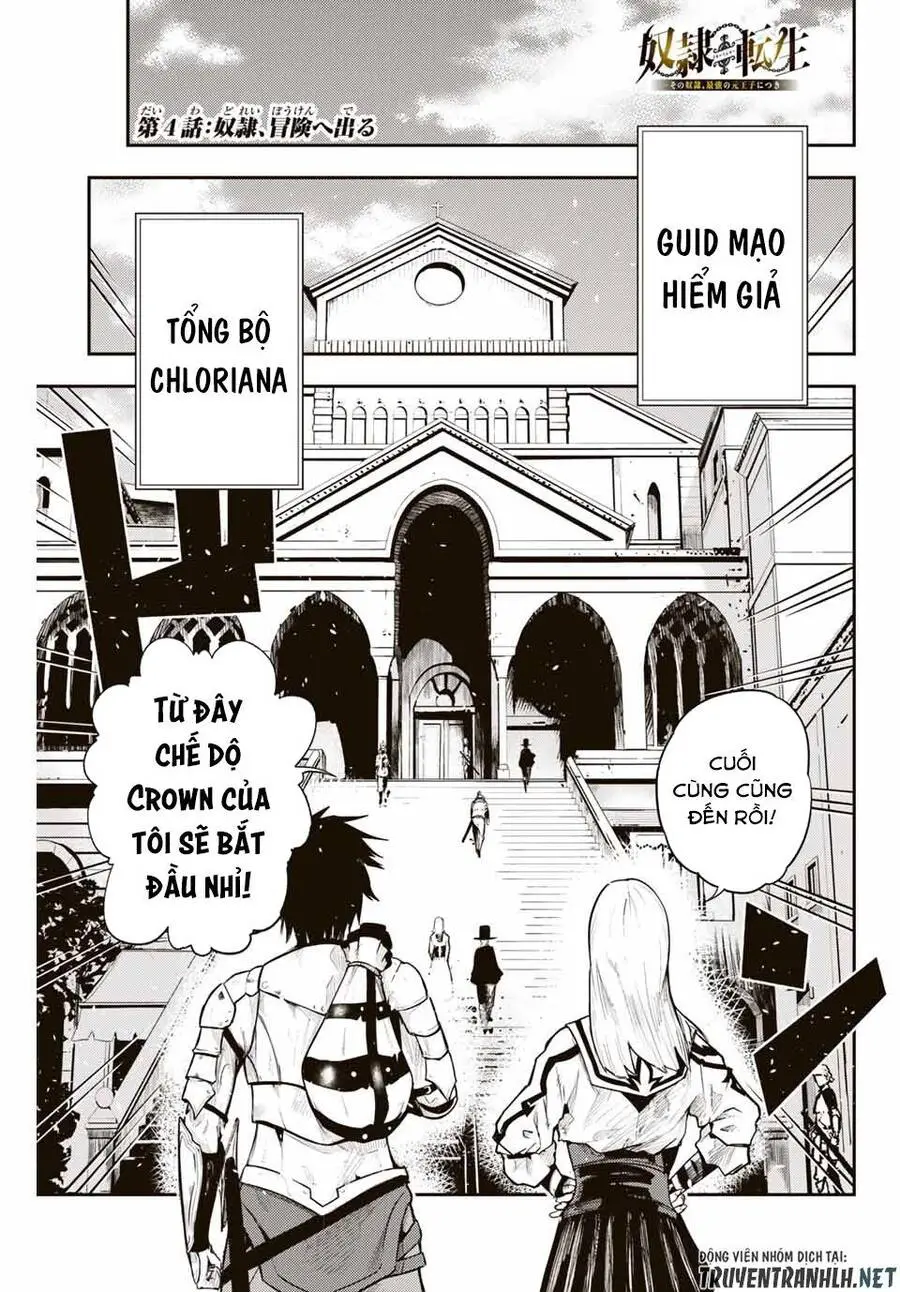 Dorei Tensei: Sono Dorei, Saikyou No Moto Ouji Ni Tsuki Nettruyen ZZZ Chương 4 Page 3