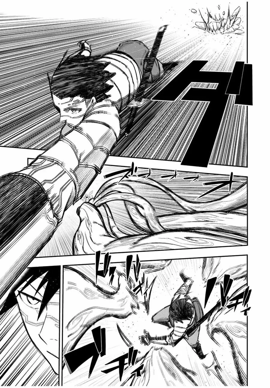 Dorei Tensei: Sono Dorei, Saikyou No Moto Ouji Ni Tsuki Nettruyen ZZZ Chương 70 Page 14