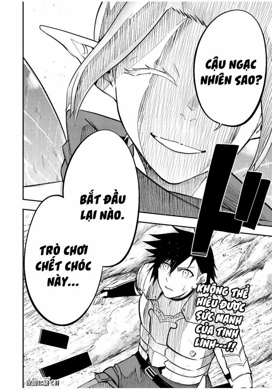 Dorei Tensei: Sono Dorei, Saikyou No Moto Ouji Ni Tsuki Nettruyen ZZZ Chương 70 Page 20