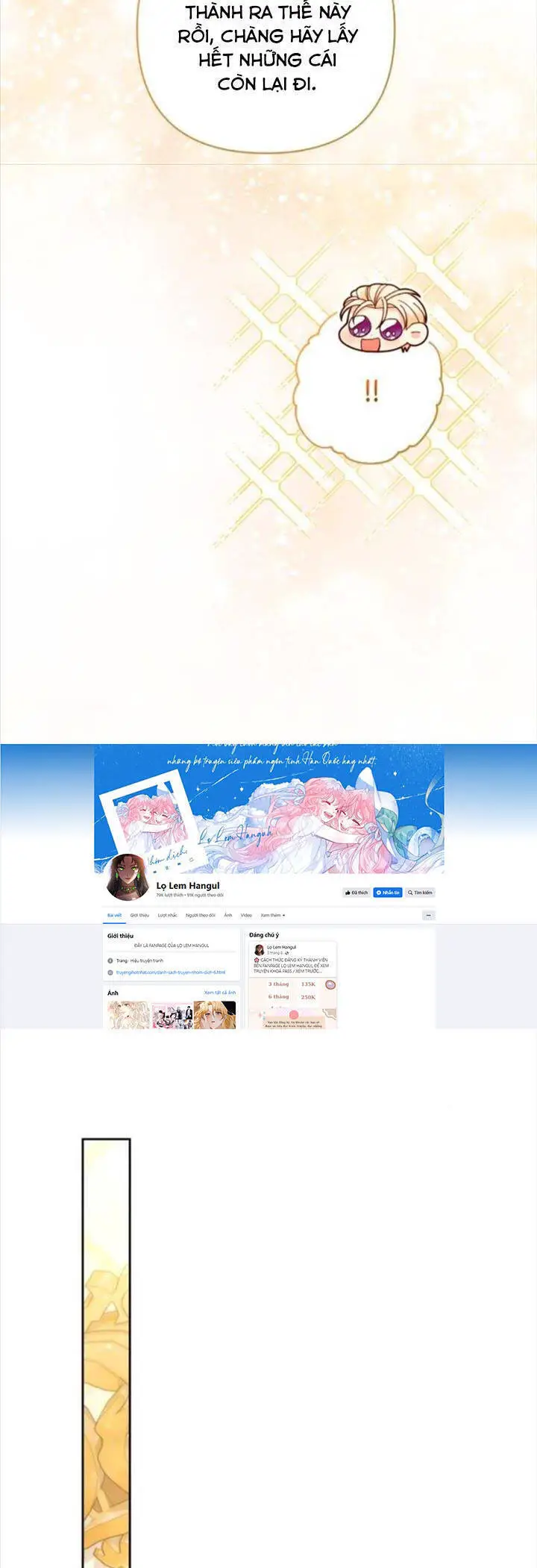 Hoàng Hậu Tái Hôn Nettruyen ZZZ Chương 178 Page 16