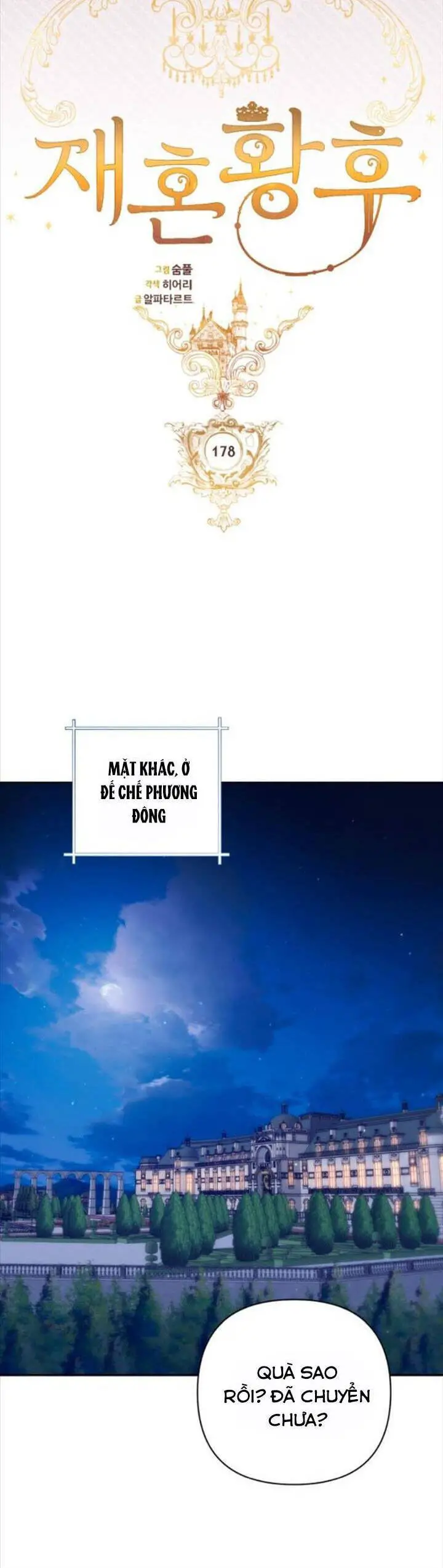 Hoàng Hậu Tái Hôn Nettruyen ZZZ Chương 178 Page 27